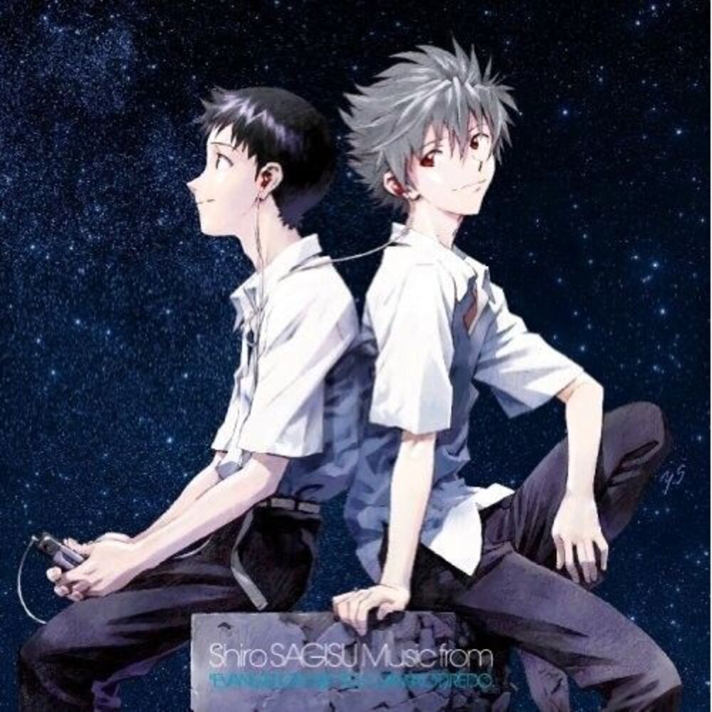 Evangelion 3.0 You Can (Not)Redo. / O.S.T. - Evangelion 3.0 You Can (Not)Redo.